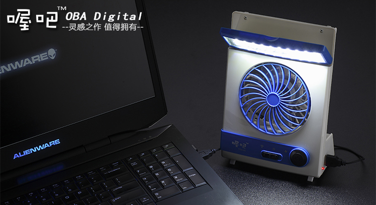 Ventilateur USB - Ref 399479 Image 8