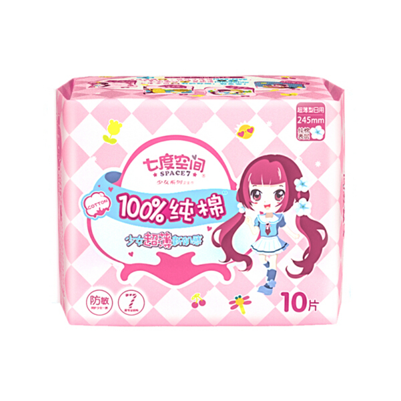 Clearance Bin Price Seven-degree Space Sanitary Napkins QSC6110 Adolescent Girl Series Pure Cotton Ultra Slim Daily Sanitary Napkins 10 Sheets Loaded-Taobao