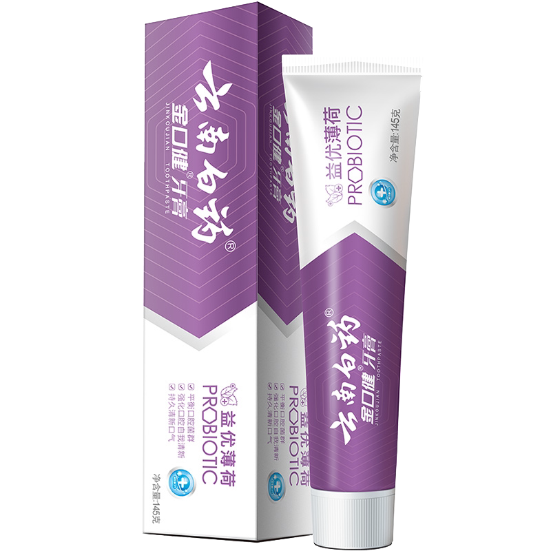 Yunnan Baikagu Jinkou Toothpaste 105g 145g Yiji Premium fresh refreshing mint