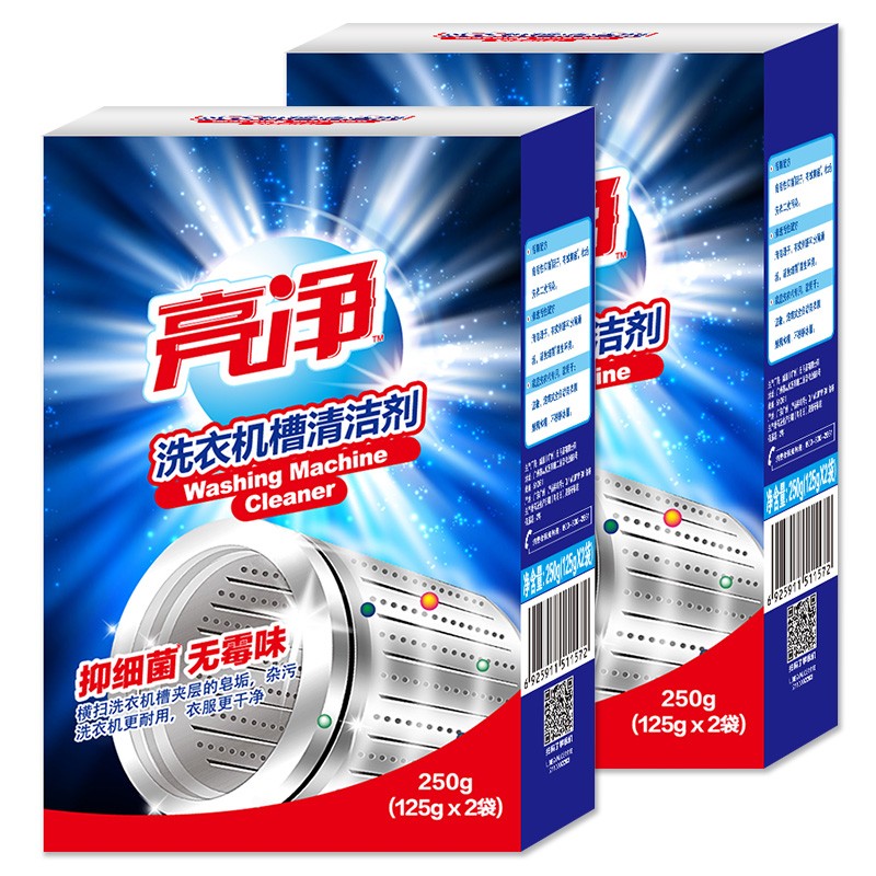 Walch Bright net washing machine tank cleaner 500g inner cylinder descaling antibacterial cleaning agent