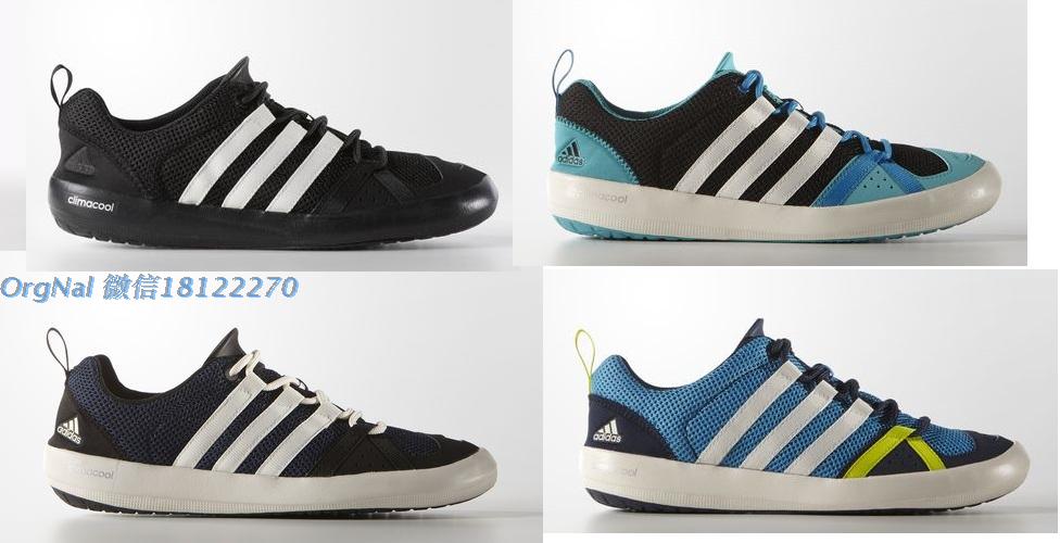 Купить Кроссовки Adidas мужская открытый firstmovie не достаточно лодка  туфли b26629 MEN'S OUTDOOR CLIMACOOL BOAT LACE SHOES в интернет-магазине с  Таобао (Taobao) из Китая, низкие цены | Nazya.com