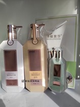 Wash 7 18ml of Bottom Extract Fragmentation Extract Breeding and Cleaning Shampoo