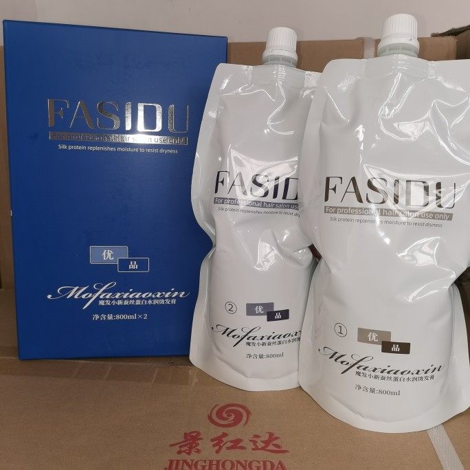 View Red Dheat Hot Scalding ceramic bronzed green paste with no ammonia-smell children curly hair