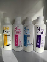 Nina Aromatic Bioxygen Bottle Bioxy Fragrance Palette 3 degrees 6 degrees 9 degrees 12 degrees