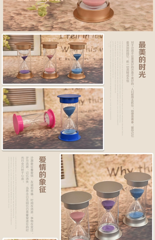 Trang trí hẹn giờ đồng hồ cát chống rơi an toàn cho trẻ em 10/15/30/60 phút nhựa chống rơi quà tặng sáng tạo các đồ trang trí bàn làm việc