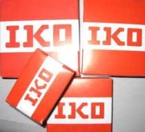 Imported IKO needle roller bearings NA4913 NA4914 NA4915 NA4916 NA4917