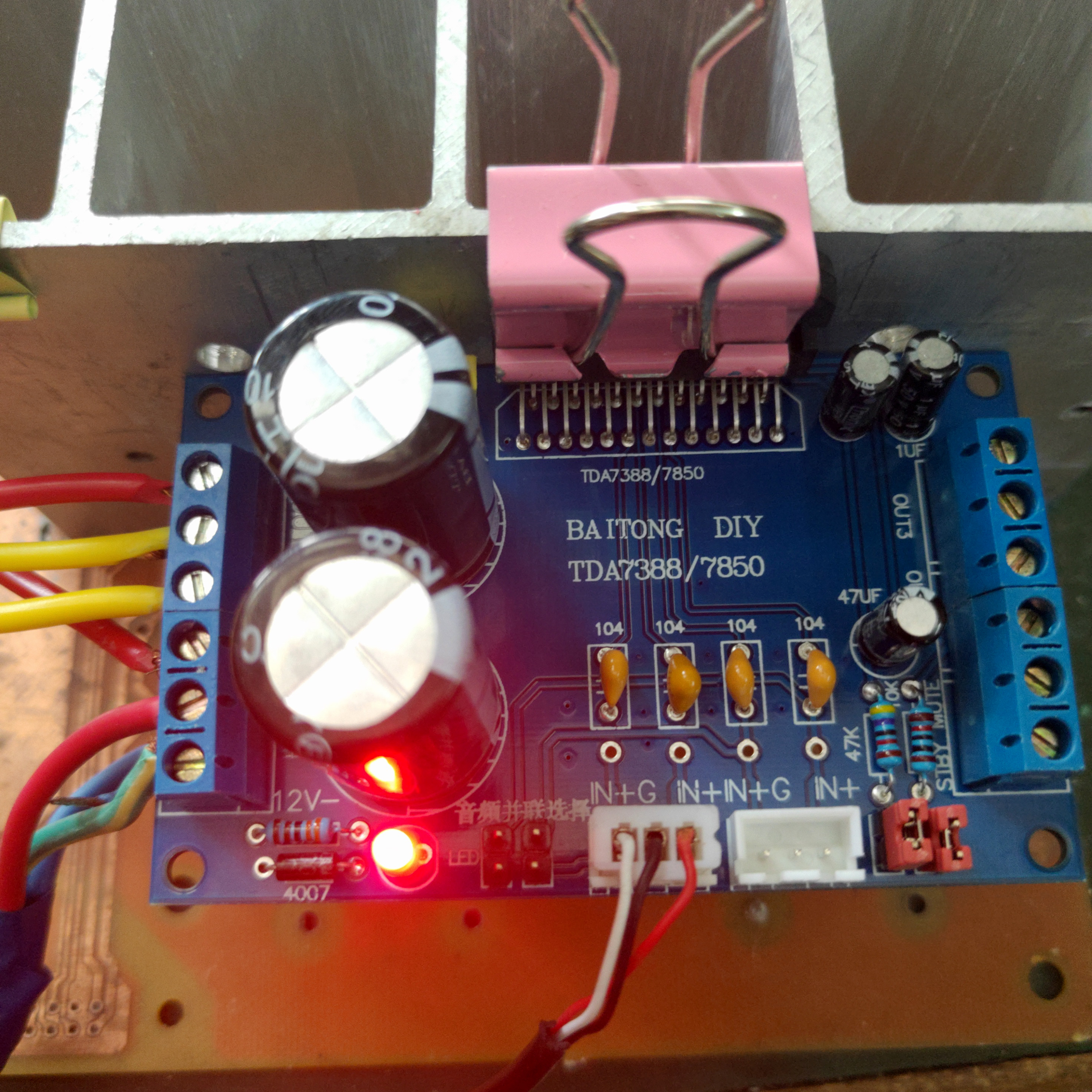 Special TDA7388 7850 power amplifier board 12V car household four-channel power amplifier board empty board parts