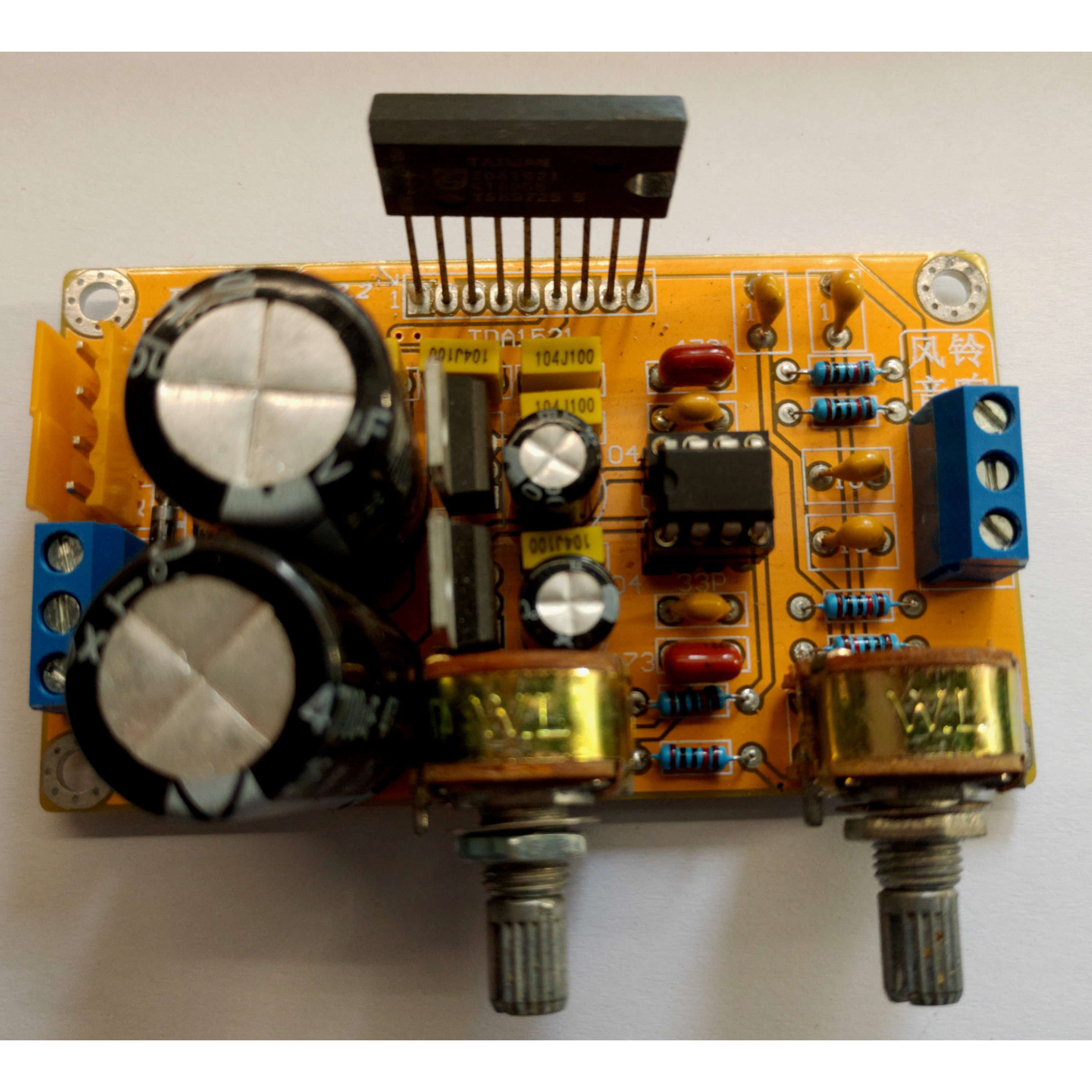 TDA1521 Power amplifier board Power air board PCB (power supply pre-stage post-stage)integrated design parts