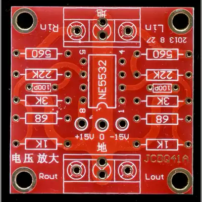 NE5532 pre-stage 3x DC amplifier empty board is also suitable for other high-end op amps JCDQ41AK