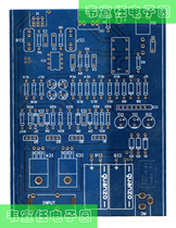 Ear-put hifi sky board classic fever headphone amplifier DIY making new original design (PCB air board)