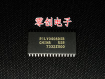 R1LV0408DSB-5SR brand new original RENESAS memory chip TSOP32
