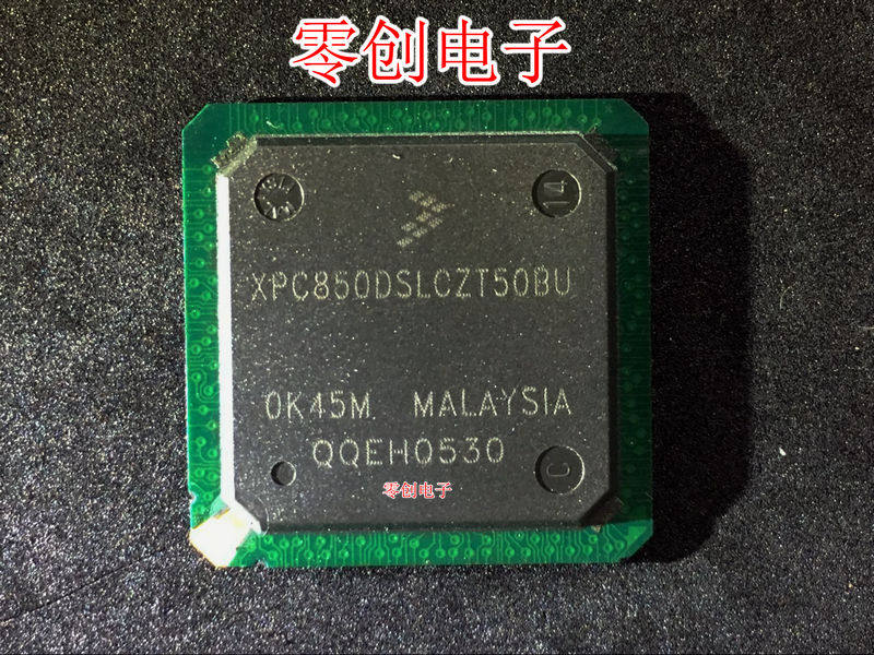 XPC850DSLCZT50BU brand new original dress FREESCALE BGA in kind