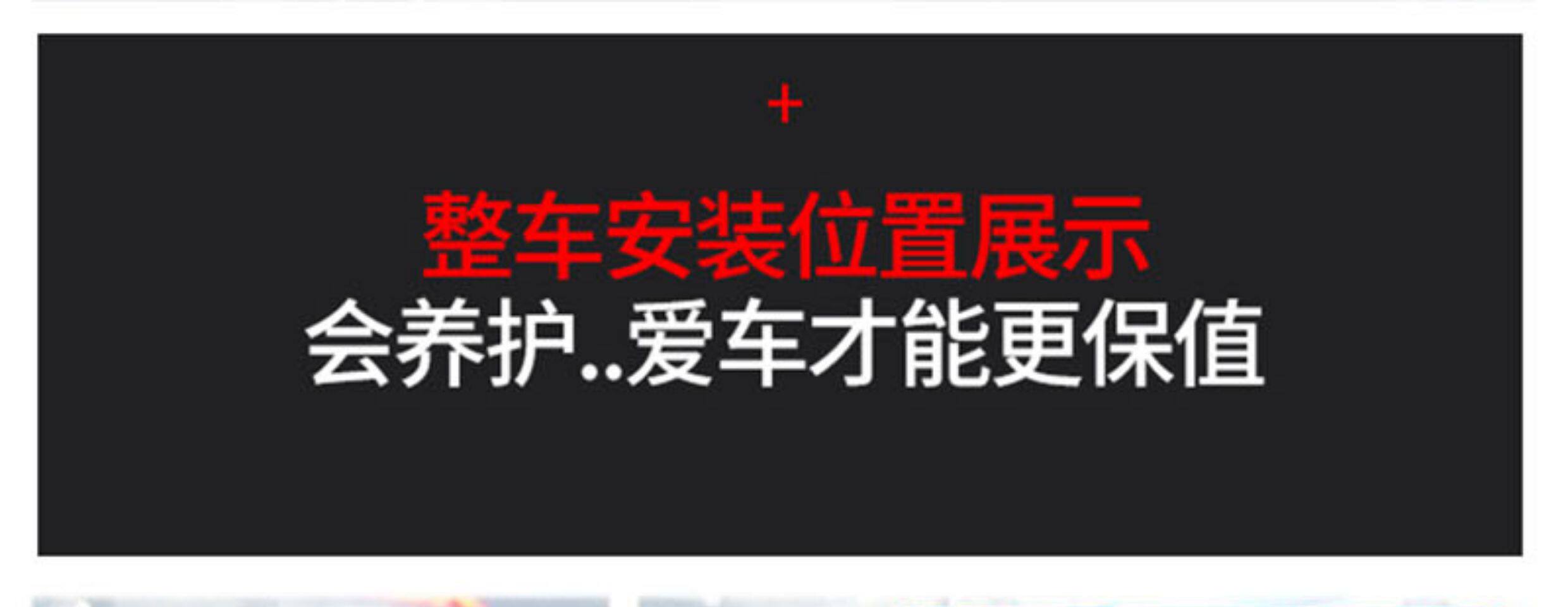 Интерьер фильм 22-23款广汽埃安v/vplus内饰膜仪表导航中控排挡防护透明保护贴膜