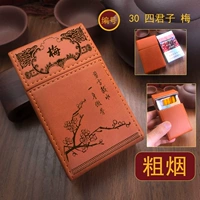 30 Четыре джентльмена-мей Мэй