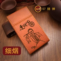 Y08 [прекрасная коробка сигарет] 07 Gambling God