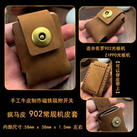 Коричневая сумасшедшая кожа лошади