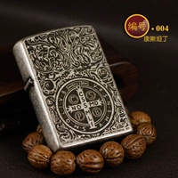 04 Константин