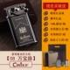 Trưởng nhóm dầu hỏa nhẹ hơn Vintage hoài cổ cá tính sáng tạo trong nước retro bật lửa Gửi bạn trai - Bật lửa bật lửa mini
