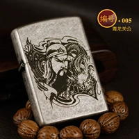 05 Цинлонг Гуангонг