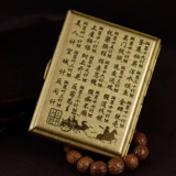 Мистер Кренз Цветок Тридцать шестнадцатая табачная коробка ретро Супер тонкая 16 -й пакета портативная мужская сигаретная коробка сигарет табака