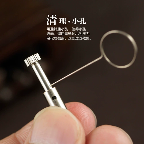 Мундштук, аксессуары из нержавеющей стали, чемодан