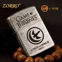 12 изгибающий лунный орел