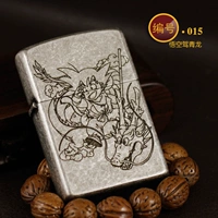 15 Гоку управлял Цинлонгом