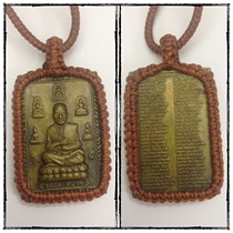 (Buddhas era) B03 Azzando Thai Buddha signs (wax rope)