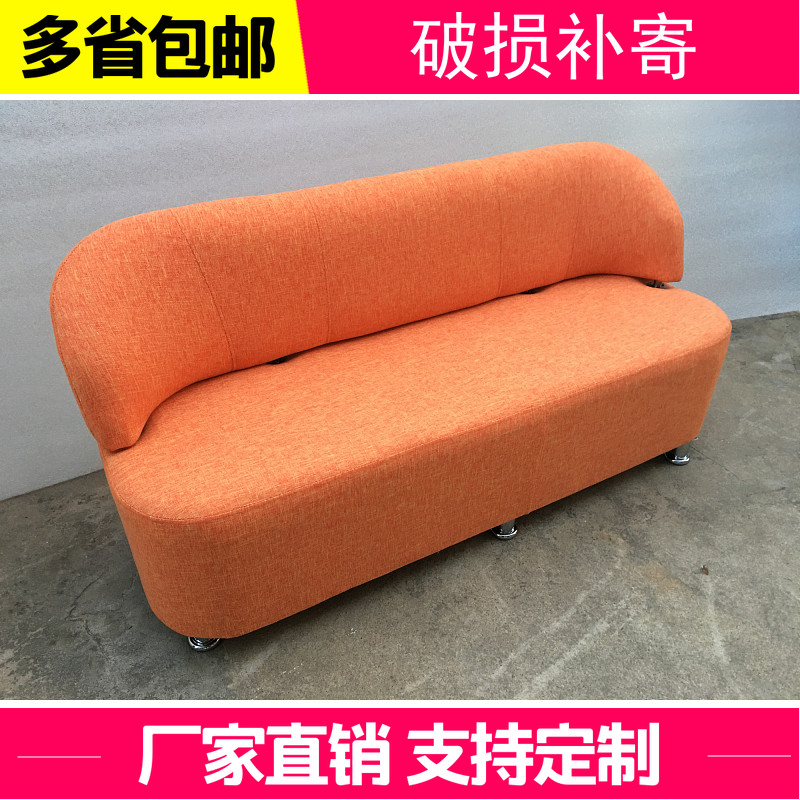 New linen backrest sofa card seat changing shoe stool shopping mall rest Lijun store clothing store early education center
