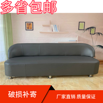 Small family sofa by changing shoes and stool in household clothing store dressing room seated shoe stool