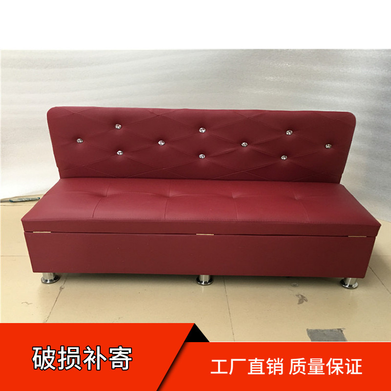 New household storage changing shoe stool backrest card seat storage mall Li Kun shop multi-functional storage locker room stool
