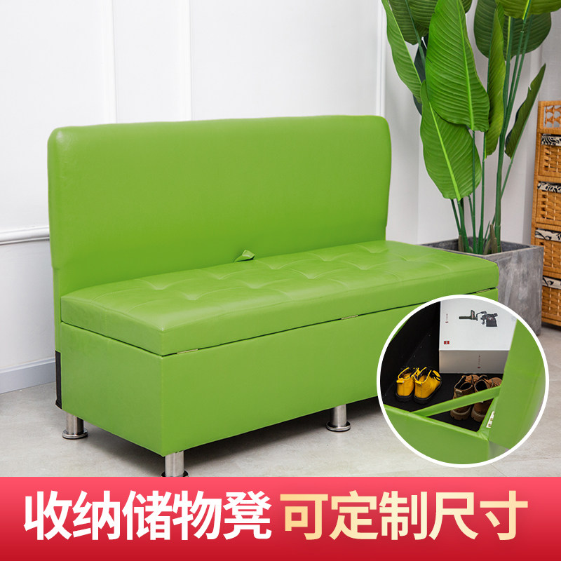 Custom leather backrest changing shoes stool storage sofa chair sub-containing box hairdressshop waiting for long rest chair holder