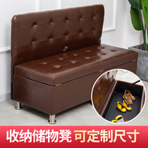 Home new collection changed shoe stool to back card store barber shop multi-function storage locker room stool