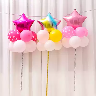 Birthday decoration five-pointed star aluminum film tassel balloon wedding wedding room birthday party scene layout supplies