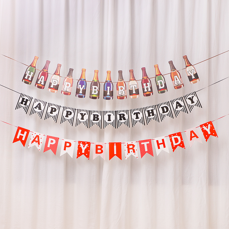 Birthday decoration banner pull flag Pink bronzing letter bunting pull flower scene decoration Hang flag party supplies
