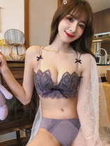 Vido Sexy Lya Lingerie Womens Small Breasts Poly-free Steel Ring Comfort Closeted Breast-adjusted bra-fit