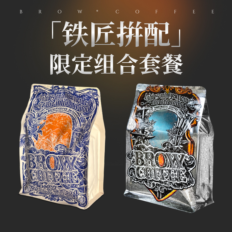 Pineapple Coffee Chengzi Xinghua Limited Edition Coffee Beans Hand-Brewed Premium Italian American Medium Roast 240g Pineapple Coffee Chengzi Xinghua Limited Edition Coffee Beans Hand-Brewed Premium Italian American Medium Roast 240g