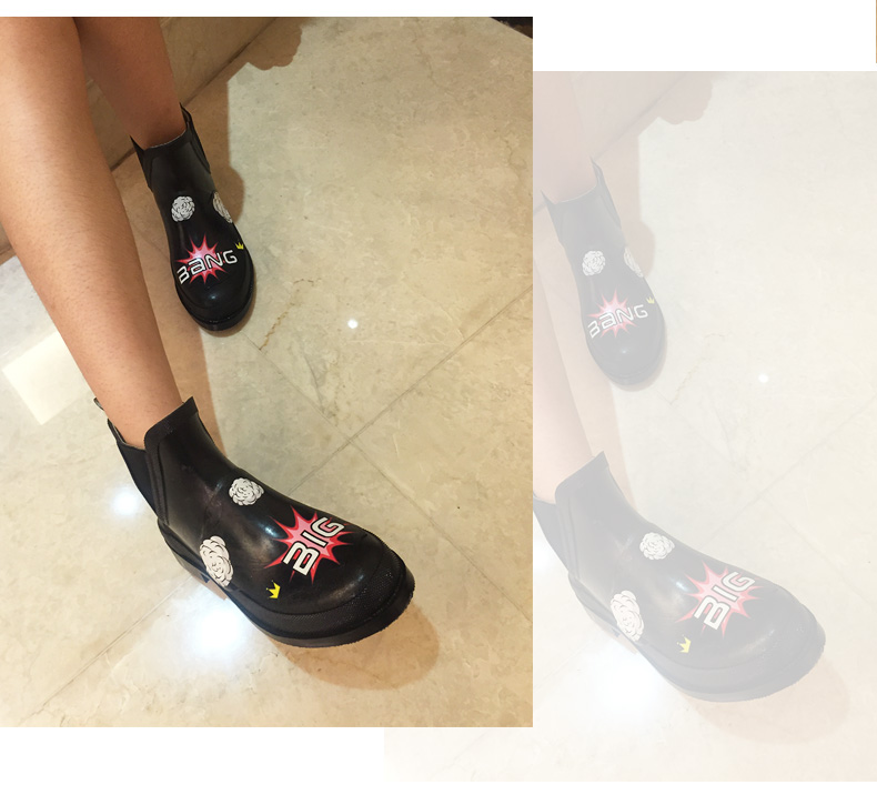 Chaussures en caoutchouc PAPA SHOW - Ref 931388 Image 9
