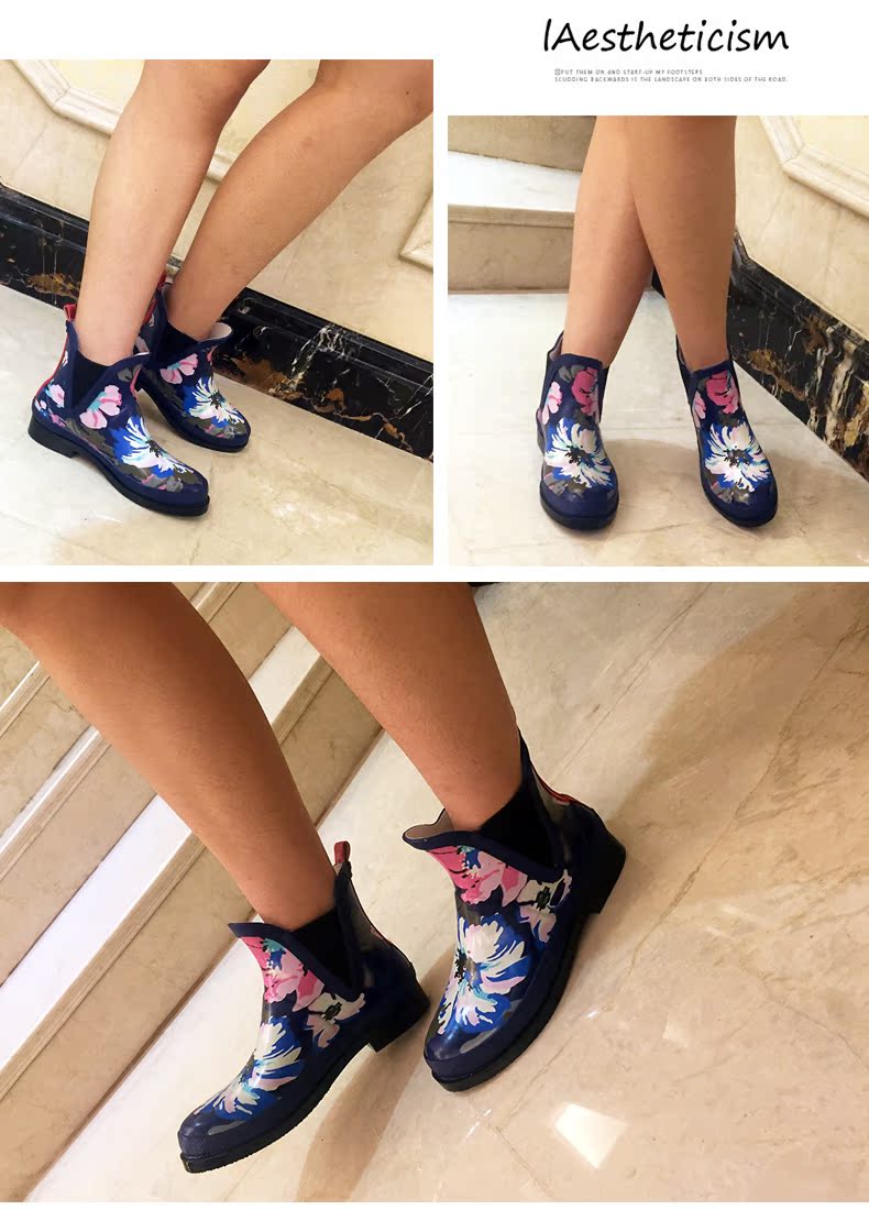 Chaussures en caoutchouc PAPA SHOW - Ref 931388 Image 15