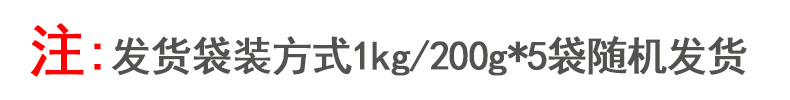 【国联】广式茶点速冻水晶虾饺1kg