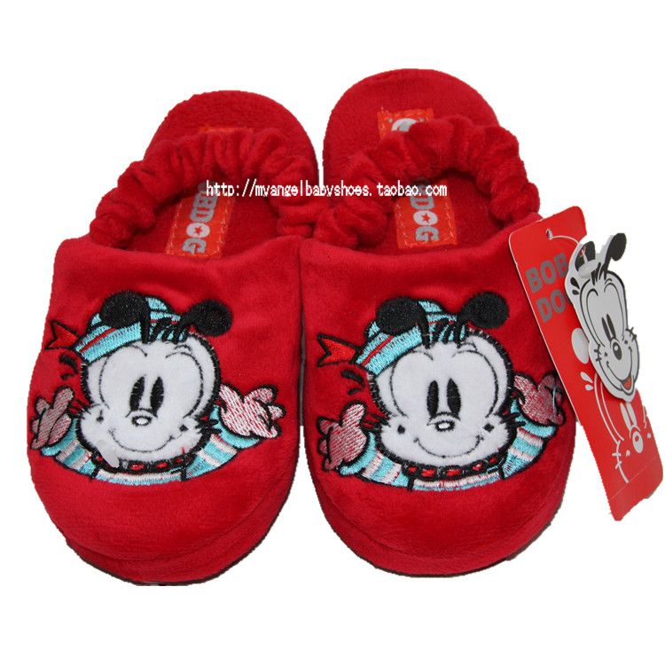 Chaussons enfants en suède pour hiver - Ref 1014680 Image 14