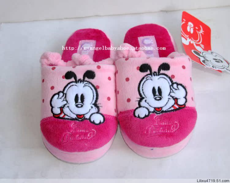 Chaussons enfants en suède pour hiver - Ref 1014680 Image 8