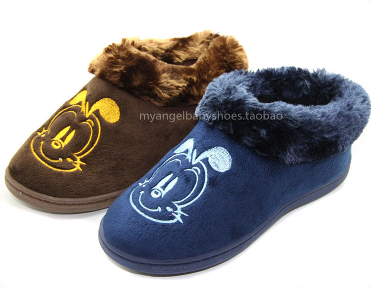Chaussons enfants en suède pour hiver - Ref 1011023 Image 26