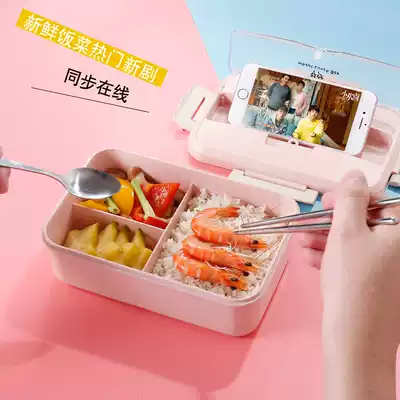 Jumao office worker insulation lunch box bucket Student portable lunch box Microwave oven heating separation lunch box set