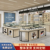 Стенд, стеклянные солнцезащитные очки, простой и элегантный дизайн, делается под заказ