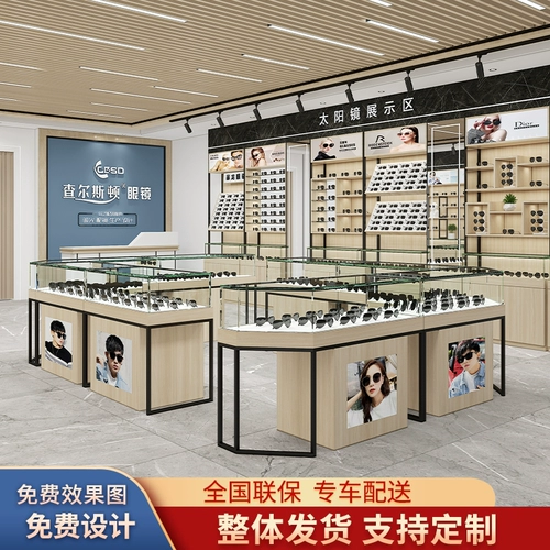 Стенд, стеклянные солнцезащитные очки, простой и элегантный дизайн, делается под заказ