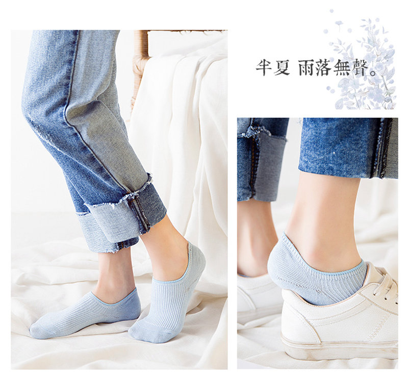 Thuyền vớ nữ Hàn Quốc cotton nông miệng vô hình phần mỏng vớ mùa hè nữ bông thấp để giúp silicone non-slip socks set