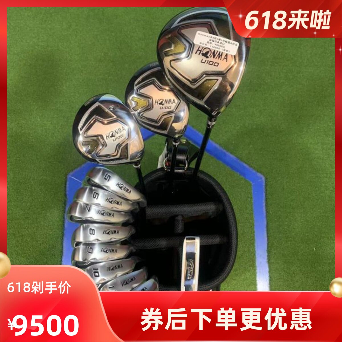 Golf club 99 into new Honma Golf men's sleeve pole carbon R complete golf club-Taobao