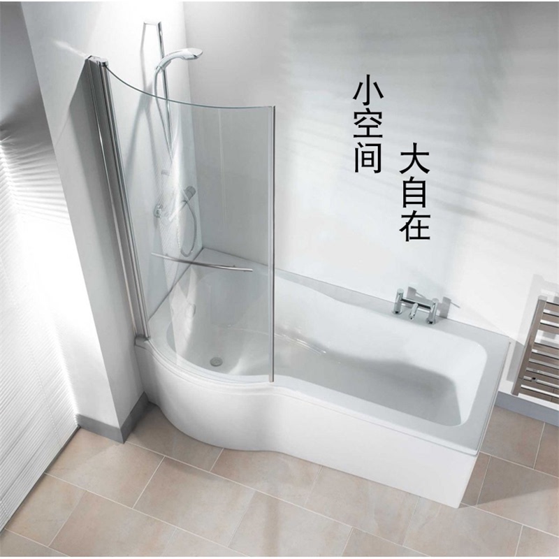 Acrylic Shower and Bath Combo for Small Apartments, Freestanding Dual-Use Bathtub with Glass Screen