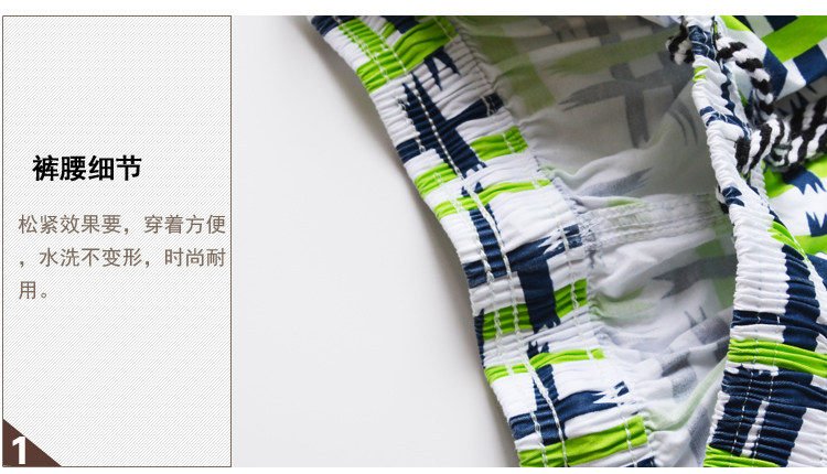 Pantalon pyjama jeunesse - Ref 723475 Image 10